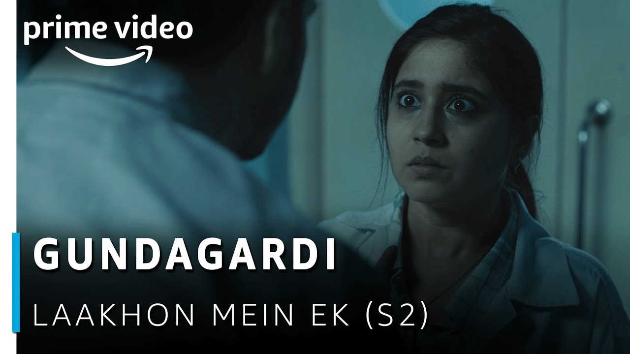 Gundagardi video thumbnail