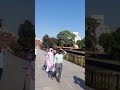 channel