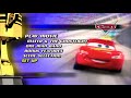 Cars DVD Menu