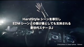 AGEHARD Winter Edition 2018 feat Atmozfears