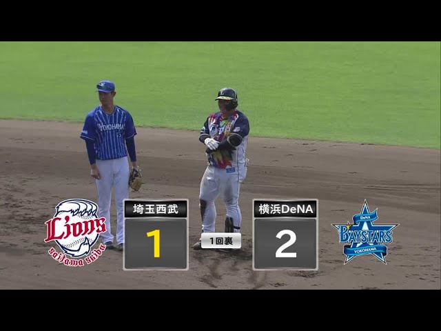 【ファーム】ライオンズ・渡部 レフト前へのタイムリーヒットで1点を返す!! 2021/8/19 L-DB(ファーム)