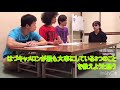 脱ポンtv 160「中野葉月の絵心講座」③