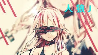 【人狼J/ボイスロイド実況】ゆかいあジャッジメント