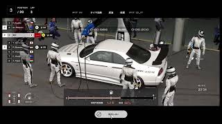 グランツーリスモ7 (PS4) 187