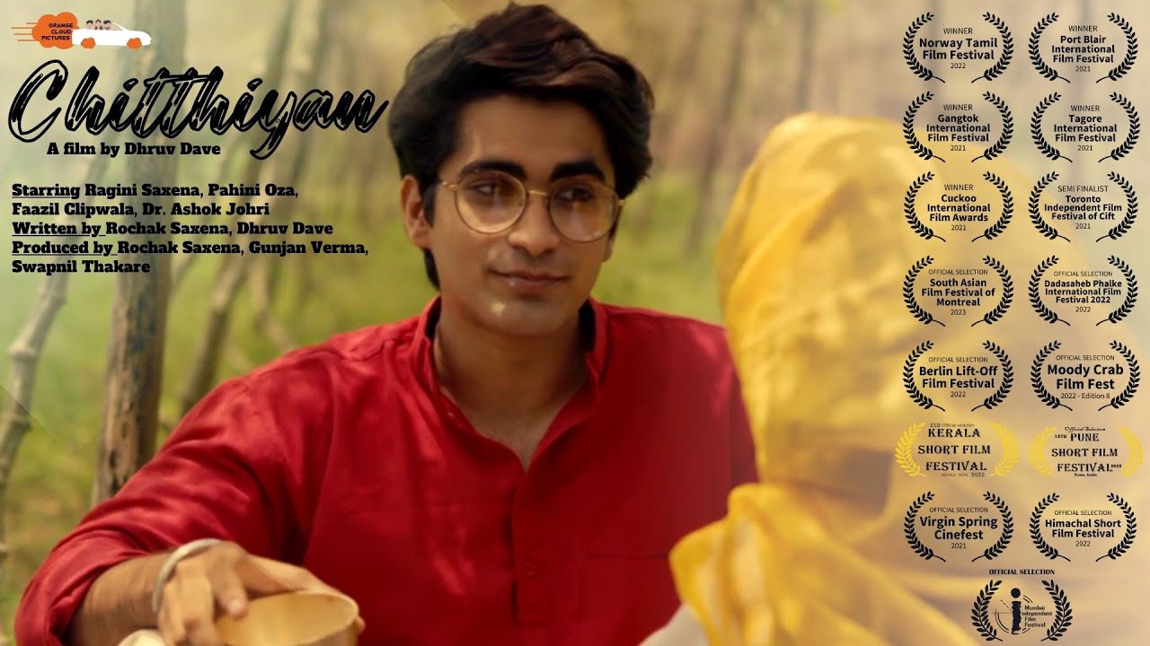 The Letters — Official Trailer