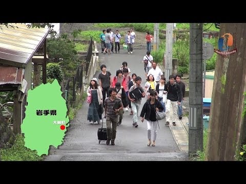 何が学べる？ 泰松ゼミの学生が手づくりの"大槌大学"を開校（もっと詳しく！完全版）