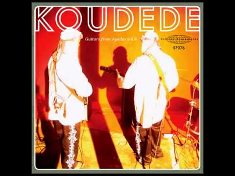 Koudede    Hat-Iman-In  (She is my heart)