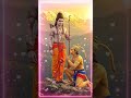 Mukh Me Ho Ram Naam Shorts Youtubeshorts Trending Shortsvideos Viralvideo Viral Reels