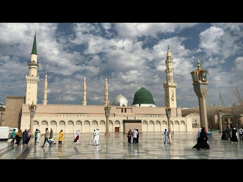 Ya Habibi Marhaba | Salath O Salam
