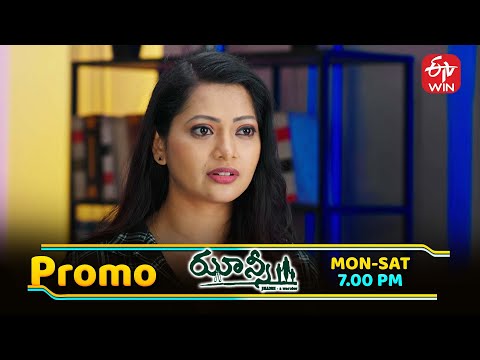 Jhansi Latest Promo | Episode No 268 | 29th November 2025 | ETV Telugu