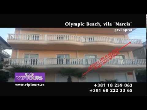 Vila Narcis   Olympic Beach