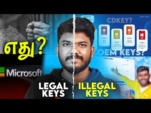 🤔Windows OEM Keys Explained🔥 | A2D Scam Tamil & How to Avoid Fake Keys in Tamil #a2d #cdkeyoffer