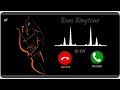Mangal Bhavan Amangal Hari Ringtone Cute Baby Ringtones Ram Ringtone 2025 Smsringtone