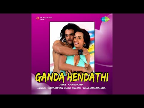 Maathu Muridhe — watch video