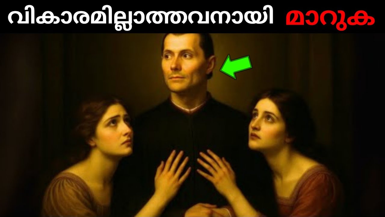 4 Dark Secrets to Become Emotionless (Feels illegal to know).🔥| Time For Greatness 