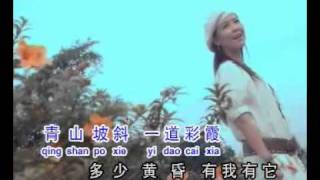 黃慧儀 - huang hui yi - 秋歌 - Qiu Ge - Autumn Song