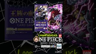 Loose Pack Luck | Episode 10 | OP10 - Royal Blood | One Piece TCG - JAPANESE