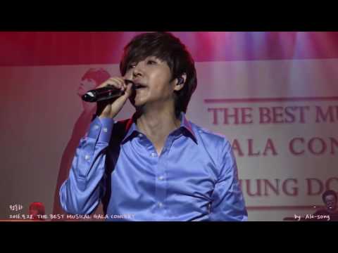 2016.9.28. 정동하 - (앵콜) 대성당들의 시대 in The Best Musical Gala Concert 현대백화점 판교