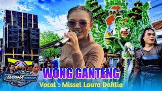 Download lagu WONG GANTENG VOC. MISSEL LAURA DAHLIA FT DARMA JAYA LIVE BUGISTUA ANJATAN INDRAMAYU  mp3