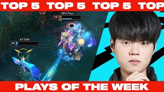 [閒聊] lolesport Plays of the Week