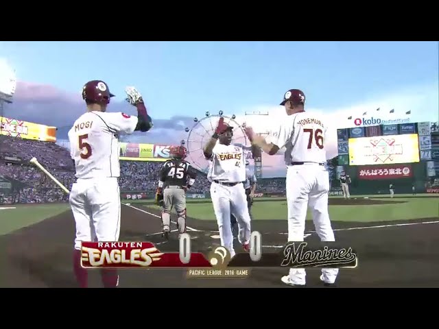 【2回裏】イーグルス・ウィーラーがレフトへ先制ホームラン!! 2016/8/17 E-M