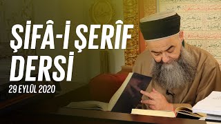 Şifa-i Şerif Dersleri 91. Bölüm