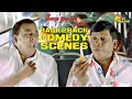 Cheena Thana 001 Back To Back Comedy Scenes Non Stop Vadivelu Comedy Adithya TV