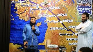 صورة " خلي الناس تحبك " .. التحدي ( 06 ) .. #ياللا_نشجع_بعض .. د . أحمد الشنهاب .. م . سعد علي