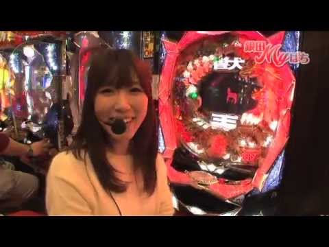 『CR神獣王』銀田Myぱち #1　前半戦