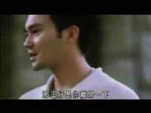Thumbnail of the video: Operation Undercover (Wo Hu) - Trailer
