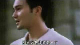 Operation Undercover (Wo Hu) - Trailer