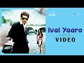 Engeyum Kadhal - Ival Yaaro Lyrified Video | Jayam Ravi | Harris Jayaraj | Jayden Paul
