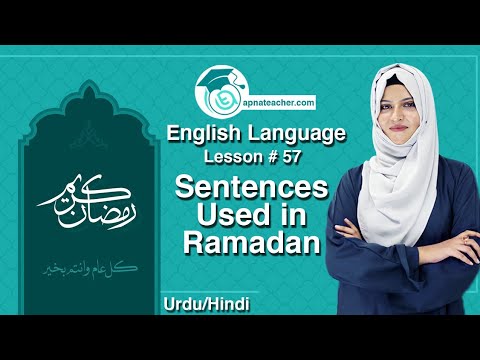 English Language Full Course 100 Free