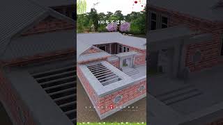 Download lagu This is the most awesome house in China. Chinese style courtyard houses are out of date for 100 #2 mp3