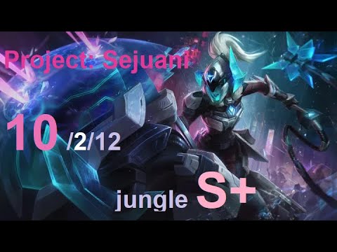 lol Sejuani gameplay jungle S rank League of Legends s12 (season 12 2022)