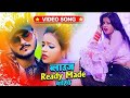 Video Bhojpuri Hot Song Romantic Hot Video Suhana Masti