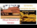 11 Divya Desams Of Kerala Divya Desams Of Malai Nadu Important Vishnu Of Chera Nadu