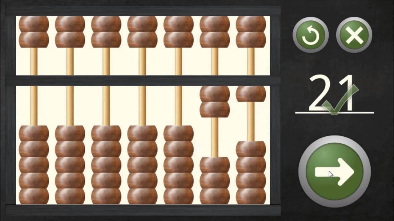 Abacus manual app: 1 Interpretation of abacus images