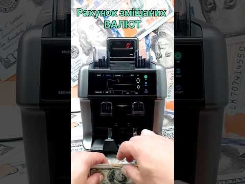Сортировщик банкнот HARD 956 2х ядерный - фото 1 - id-p2321252690