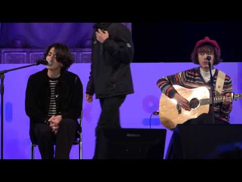 [181008] 회상(산울림) - 잔나비(JANNABI) @한글문화대축제