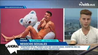 Allen King: 'No pienso en las cámaras, solo en que es sexo'