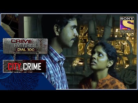 City Crime | Crime Patrol | जाल | Thane