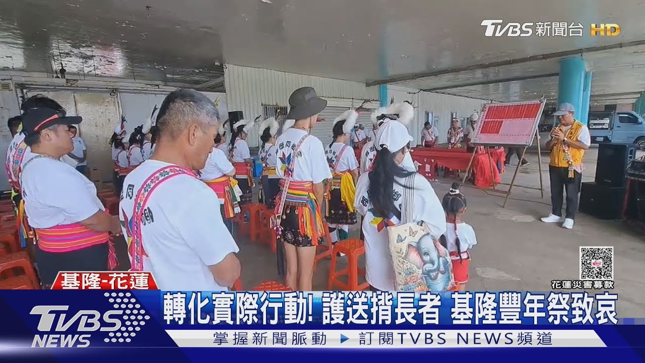 八斗高中生「返鄉教育」遇溢流!泥濘中救援揹長者、挖泥土