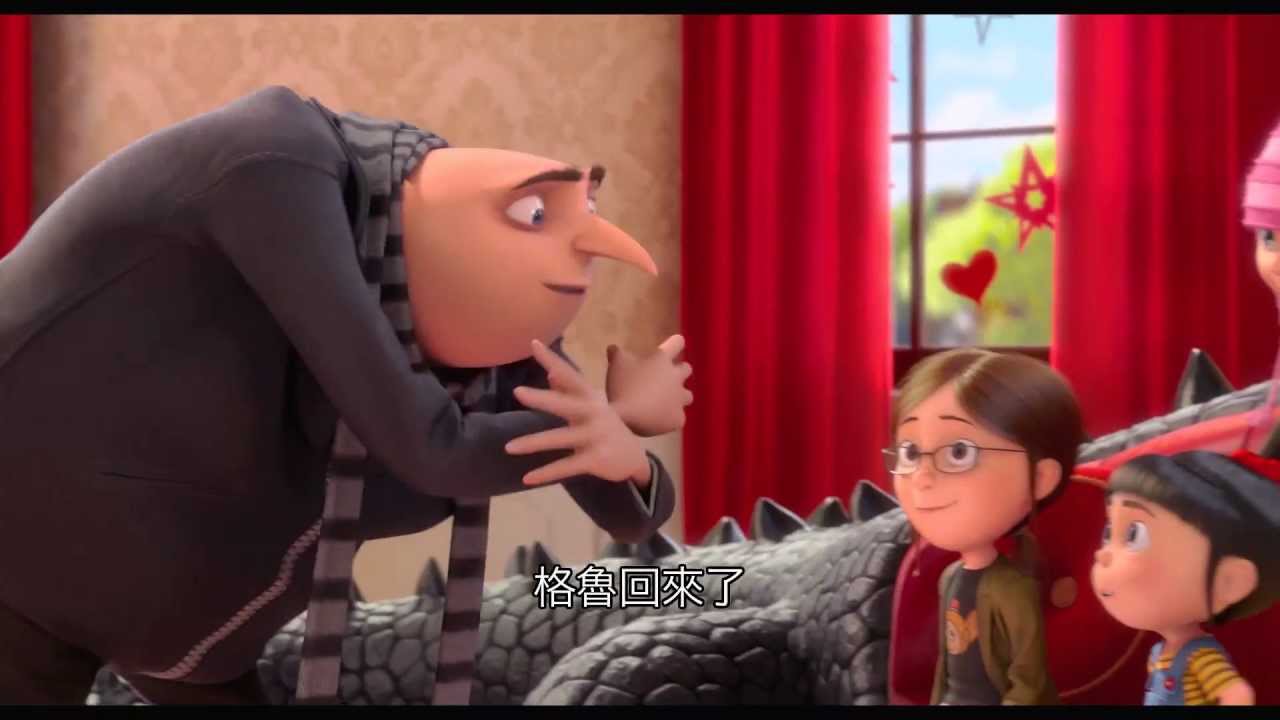 【神偷奶爸2】最新精采預告-今年暑假 3D歡樂登場