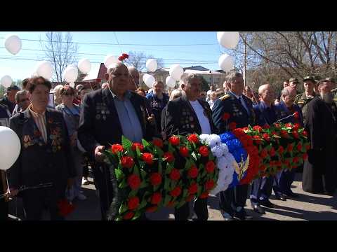 Память героев-ликвидаторов Чернобыльской АЭС почтили в Бийске (27.04.26г., Бийское телевидение)
