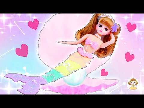 リカちゃん 人魚に変身❤ハルトくんとケンカしてマーメイドになっちゃう⭐仲直りしよう♪おもちゃ 人形 アニメ