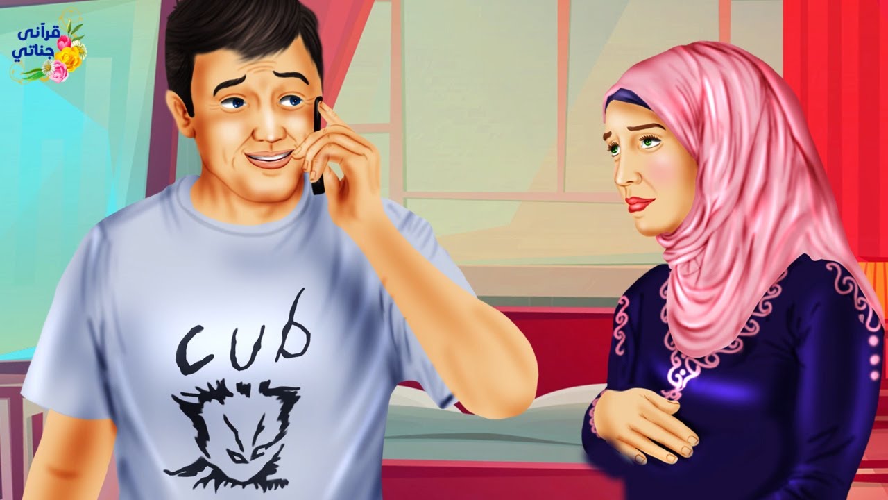 قصة عجيبة هذا الرجل بعد أن ساعدته زوجته للوصول إلى حلمه تركها وأراد الزواج من أخرى فكانت المفاجأة