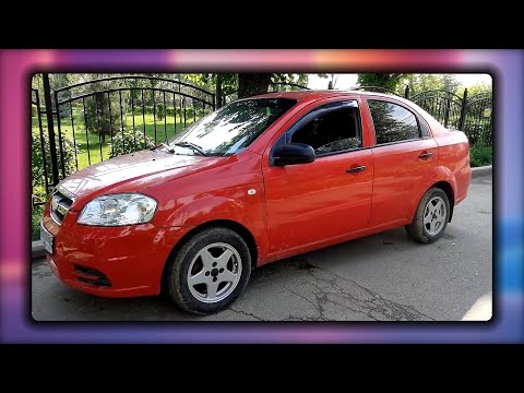 💫 Chevrolet aveo 1.2
