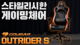 퀘이사존