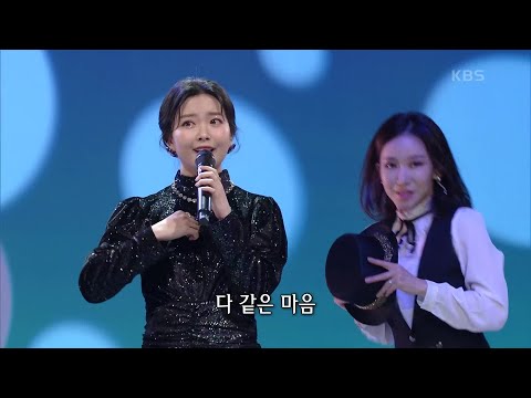 요요미 - 아빠의 청춘[가요무대]210222